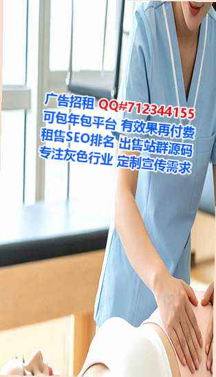 六盘水生子婚庆工作室